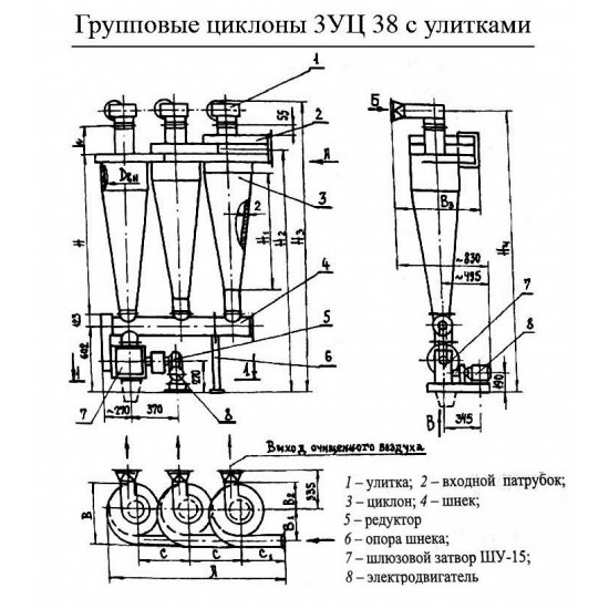 Циклон 3УЦ-38 Мельстроя
